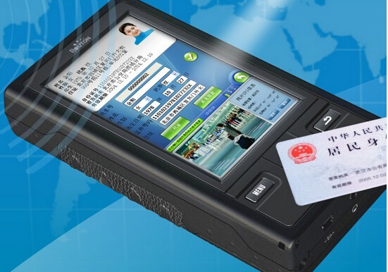 精伦IDR400-2手持式身份证阅读器