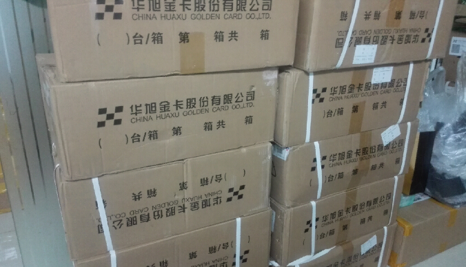 华旭HX-FDX3AJ身份证阅读器到货300台