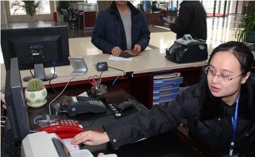 地税局安装使用二代身份证读卡器